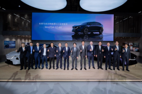 驭电.新境 长安马